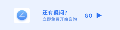 瑞美骨骼整形网